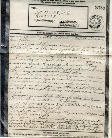 Original Digital object not accessible