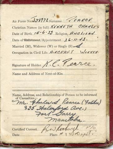 Original Digital object not accessible