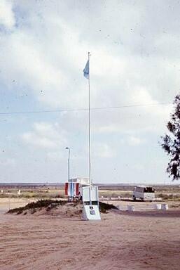 Slide: UN Flag