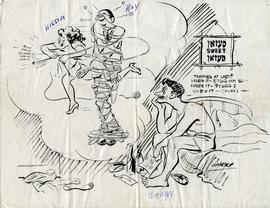 Document: Cartoon