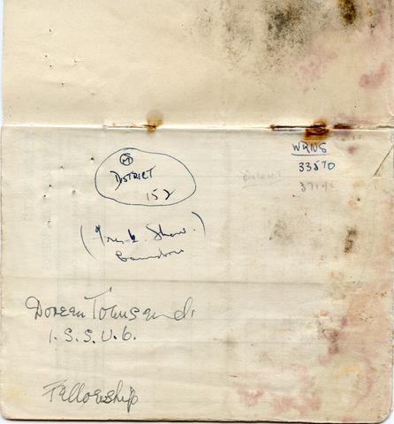 Original Digital object not accessible